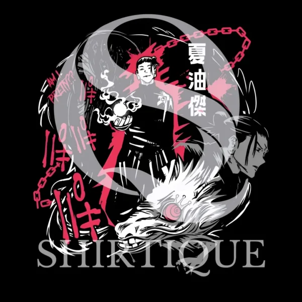 Suguru Geto - Image 4