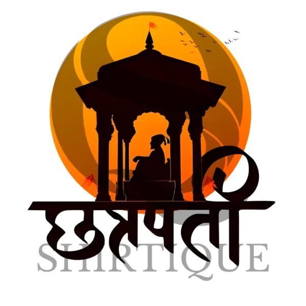 CHATRAPATI - छत्रपती - Image 4