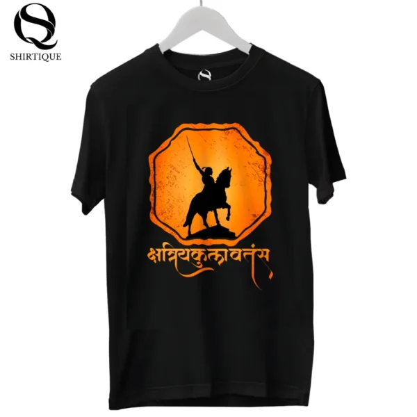 KSHATRIYAKULAVATANS- क्षत्रियकुला वतंस
