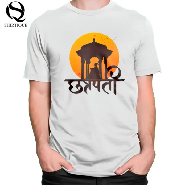 CHATRAPATI - छत्रपती - Image 3