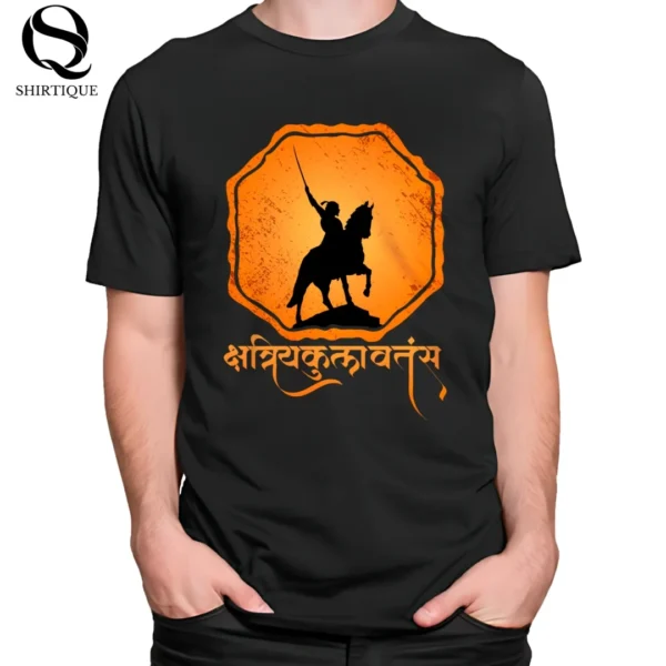 KSHATRIYAKULAVATANS- क्षत्रियकुला वतंस - Image 3