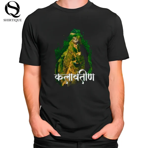 Kalavantin Durg - Image 3