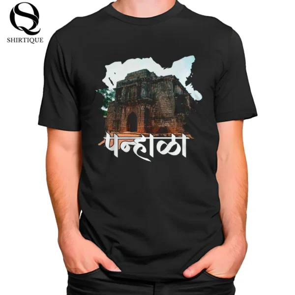 Panhala - Image 3