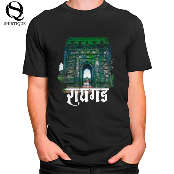 Raigad - Image 3