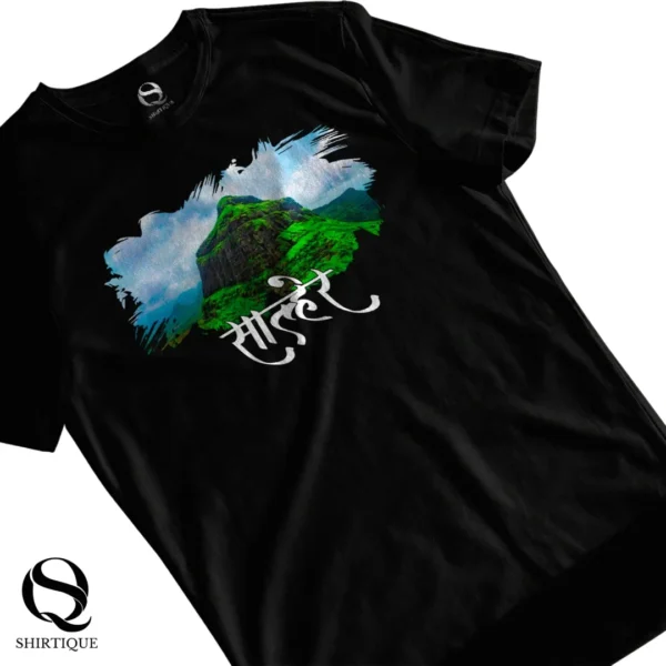 Salher - Image 2