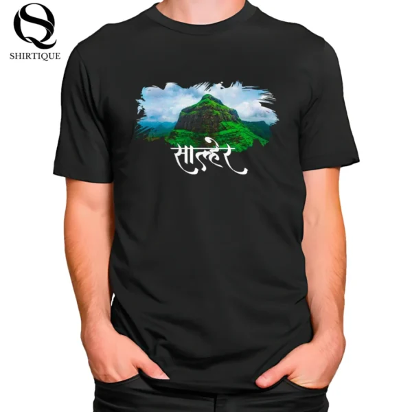 Salher - Image 3