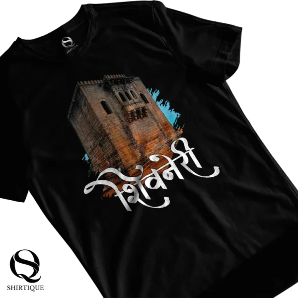 Shevneri - Image 2
